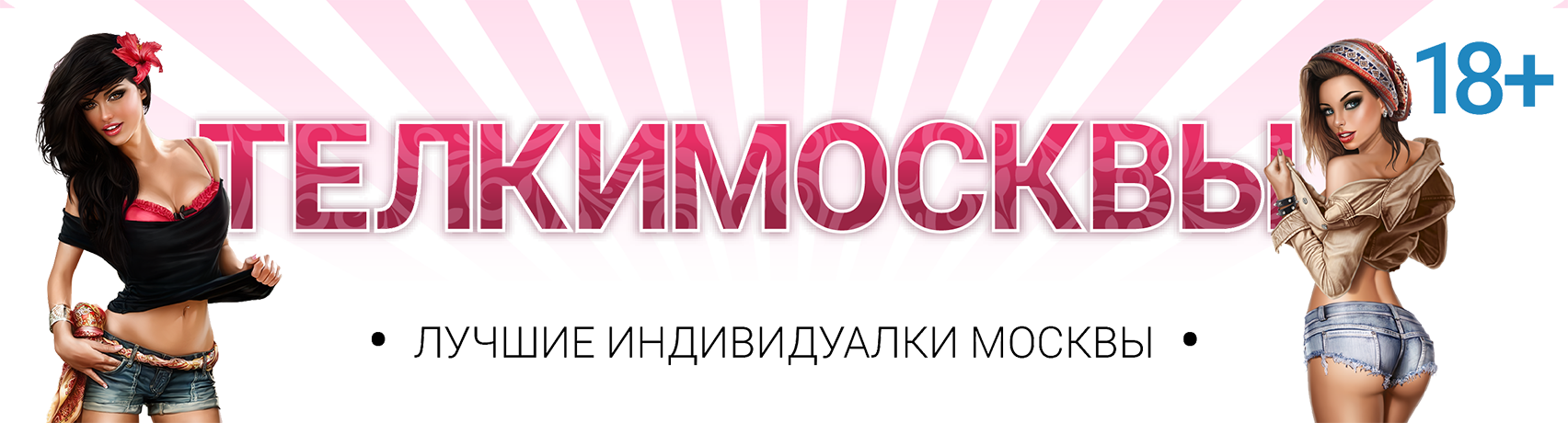 mne-18-let.telkymos.com